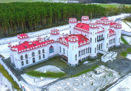 Беларусь 2023 Посткроссинг Дворец Пусловских в Коссово