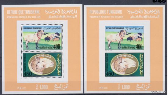 [626] Тунис 1990. Фауна.Баран. 2 БЛОКА MNH