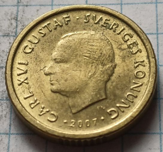 Швеция 10 крон, 2007    ( 3-5-2 )