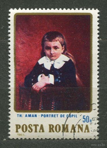 Живопись. Детский портрет. Румыния. 1984