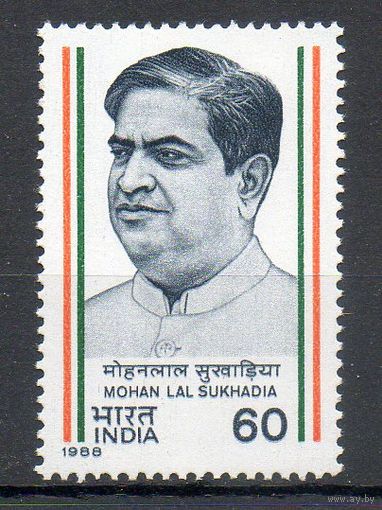 Политический деятель Мохан Лал Сухадия Индия 1988 год серия из 1 марки