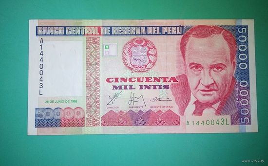 Банкнота 50 000 инти  Перу 1988 г.