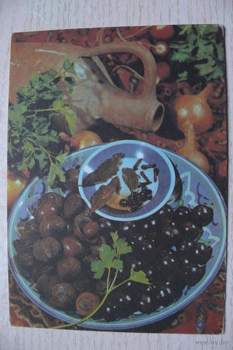 Рецепты, 1988; Репчатый лук, маринованный с терном (10*15 см).