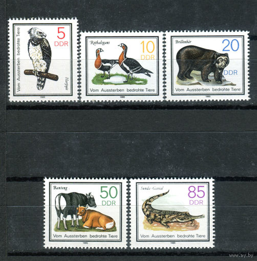 ГДР - 1985г. - Животные - полная серия, MNH [Mi 2952-2956] - 5 марок