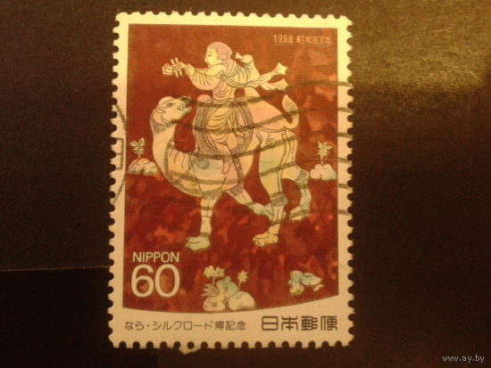 Япония 1988 на верблюде