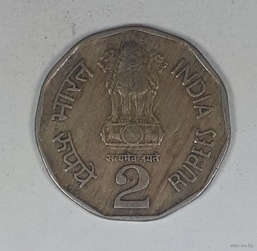Индия 2 рупия 1993 ФАО - Биоразнообразие