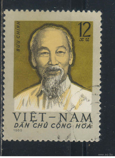 Вьетнам ДРВ (Северный) 1965 Хо Ши Мин #418