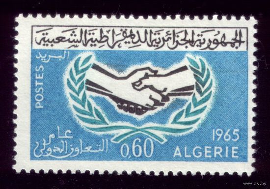 1 марка 1965 год Алжир 438
