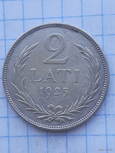 2 лата 1925. Серебро. С 1 рубля