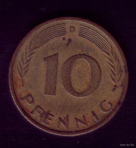 10 пфеннигов 1972 год D Германия
