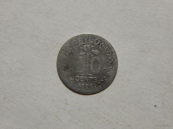 Цейлон 10 центов 1894г