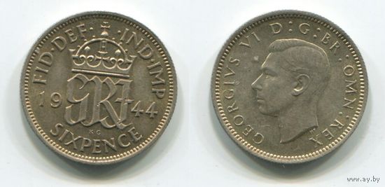 Великобритания. 6 пенсов (1944, серебро, XF)
