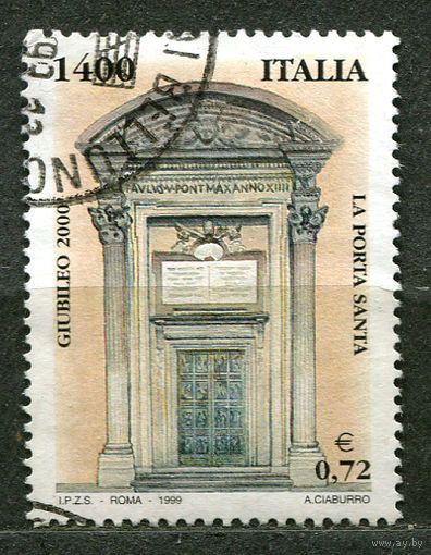 Ватикан. Святые врата. Италия. 1999. Полная серия 1 марка