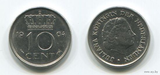 Нидерланды. 10 центов (1964, aUNC)
