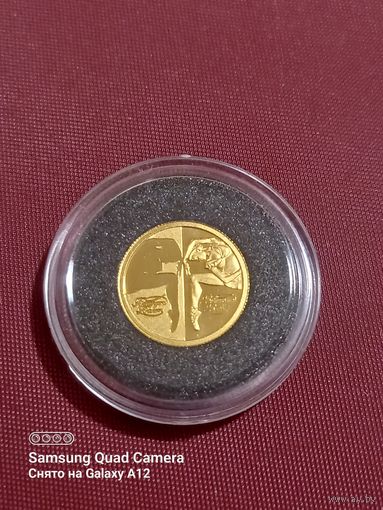 Беларусь, 10 рублей 2007, балет, золото.