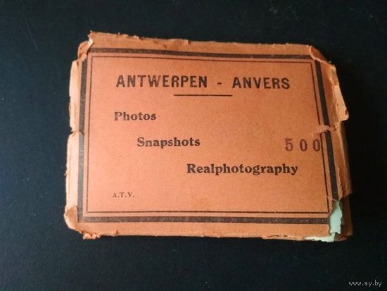 Набор фото открыток Антверпен, нач. 20 в., 9 шт. в обложке, 9 * 7 см.