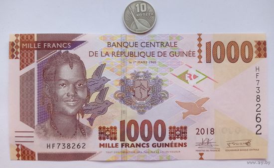 Werty71 Гвинея 1000 франков 2018 UNC банкнота