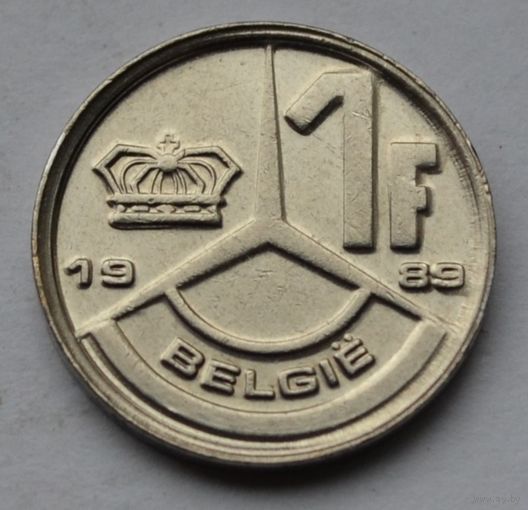 Бельгия, 1 франк 1989 г. 'BELGIE'.