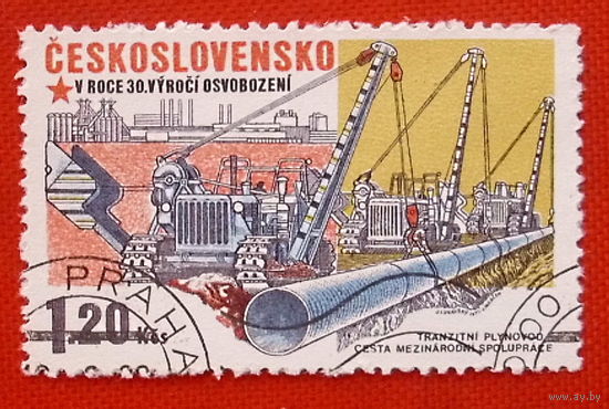 Чехословакия. Строительство провода. ( 1 марка ).