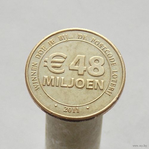 Голландская почтовая лотерея 2011