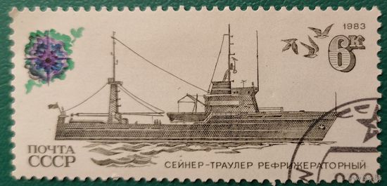 СССР Сейнер-траулер 1983