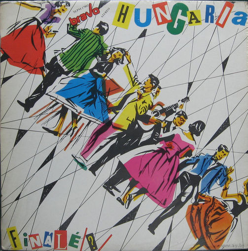 LP Hungaria - Finale (?) (1983)