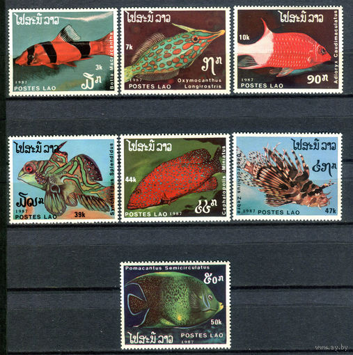Лаос - 1987г. - Рыбки - полная серия, MNH, 1 марка с маленьким жёлтым пятнышком на клее [Mi 1038-1044] - 7 марок