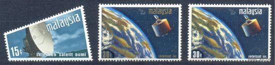 Малайзия 1970 Космос, 3 марки