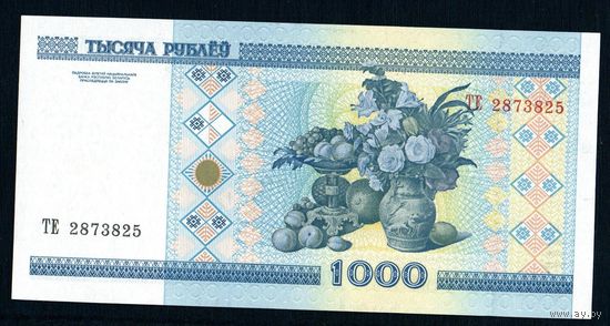 Беларусь 1000 рублей 2000 года серия ТЕ - UNC