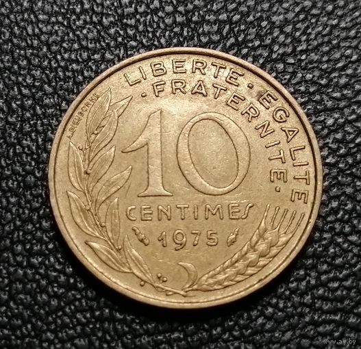 10 сантимов 1975