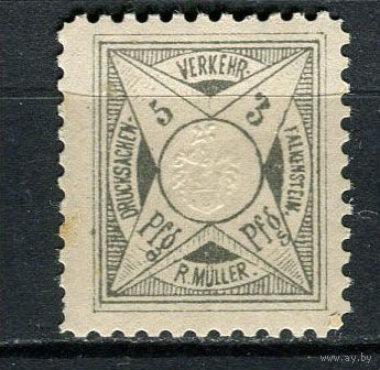 Германия - Фалькенштайн - Местные марки - 1887 - Герб в звезде 5Pf - [Mi.65iB] - 1 марка. MH.  (Лот 86CY)