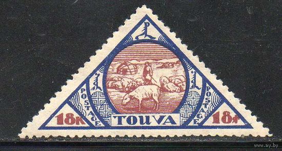 Тува  1927 год 1 чистая марка из серии