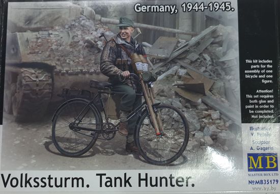 Master Box #35179  1/35 Volkssturm. Tank Hunter.