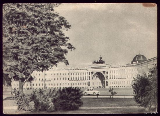 1955 год Ленинград Дворцовая площадь