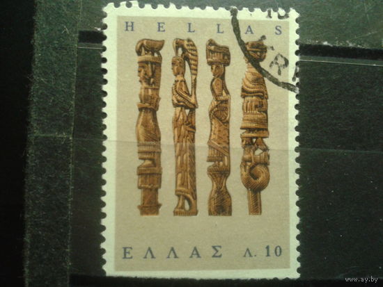 Греция 1966 Стандарт, ремесло, резьба по дереву