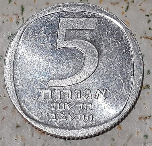Израиль 5 новых агорот, 1982 (10-4-15)
