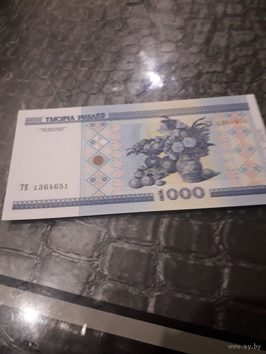 РБ 1000 рублей 2000 года серия ТЕ