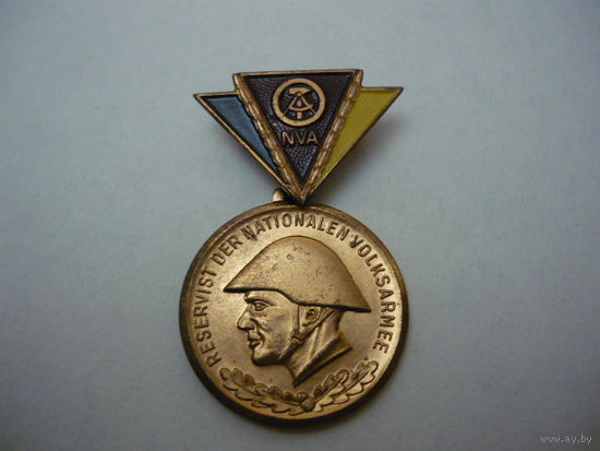 Медали ГДР.