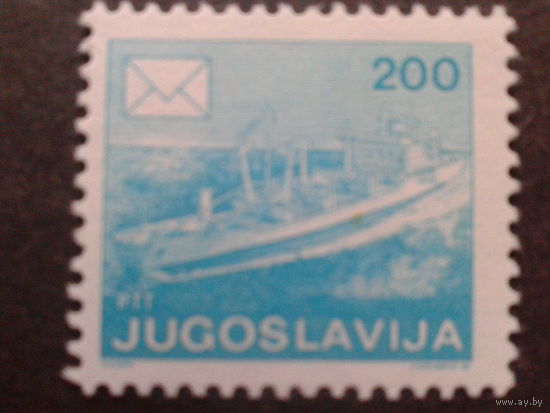 Югославия 1989 стандарт вариант Д
