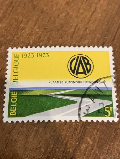Бельгия 1973. 50 летие автомобильной ассоциации. Полная серия