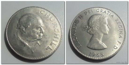 5 шиллингов Великобритания, 1965 год,(Cэр Уинстон Черчилль) , KM# 910 CROWN