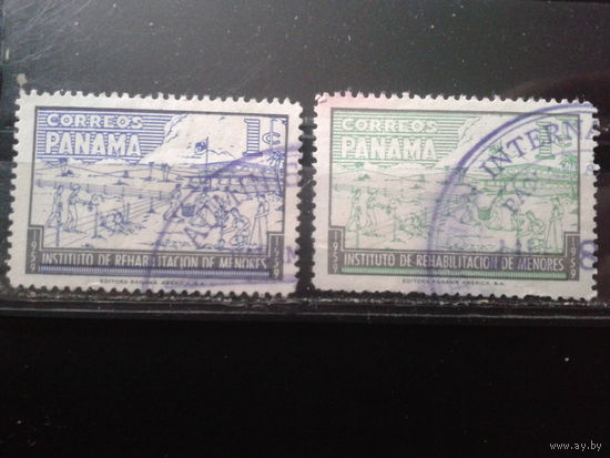 Панама 1959 Институт реабилитации детей и юношей