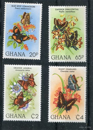 Гана. Бабочки и цветы