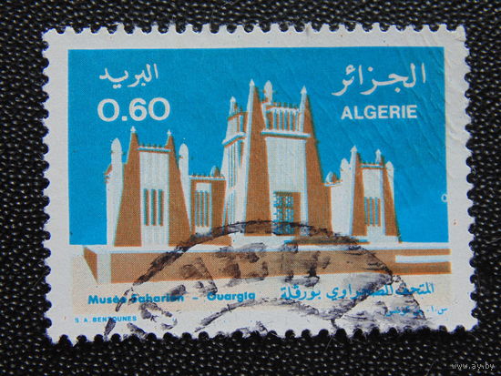 Алжир. Архитектура.