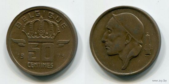 Бельгия. 50 сантимов (1973, BELGIQUE)
