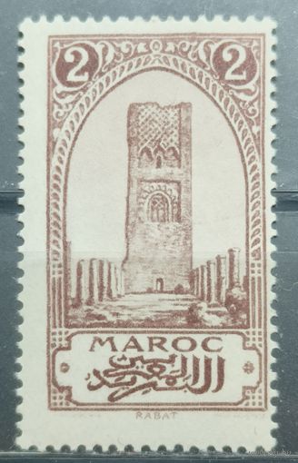 Марокко 1923г.