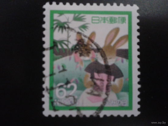 Япония 1989 день марки, зайцы