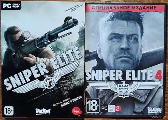 Sniper Elite v.2 & v.4 for PC