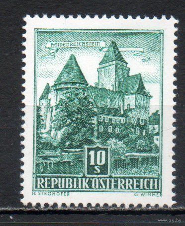 Архитектура Австрия 1957 год 1 марка