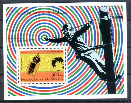 Мадагаскар - 1976г. - 100 лет телефону - полная серия, MNH [Mi bl. 12] - 1 блок